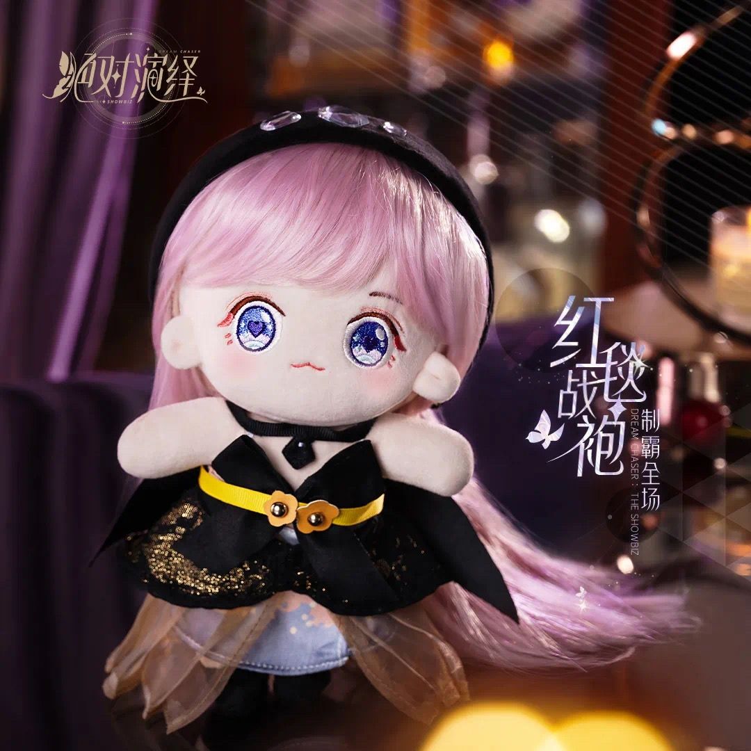 绝对演绎7