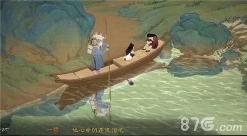 绘真妙笔千山第1章9