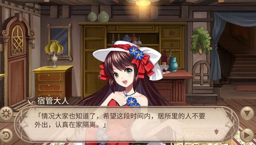 恋恋笔记《姬魔恋战纪》从零开始的隔离生活! 恋恋笔记《姬魔恋战纪》从零开始的隔离生活!