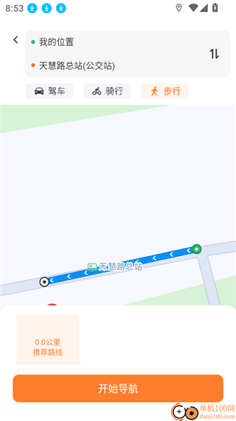 如何查询附近公交站点的定位导航配图5
