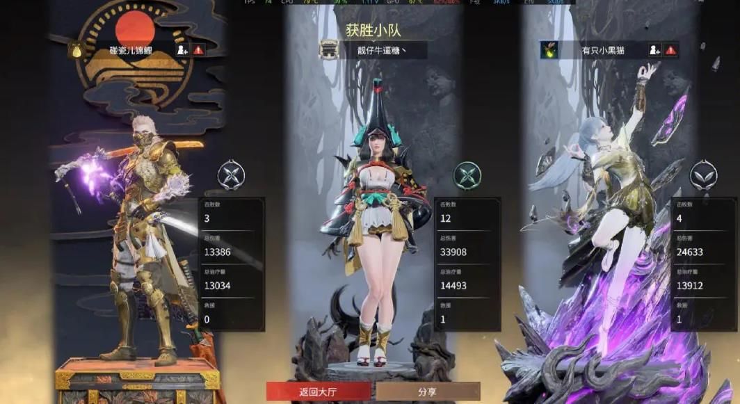 永劫无间怎么和好友练刀 永劫无间怎么和好友练刀