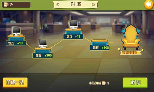 我叫张小盒宣传图
