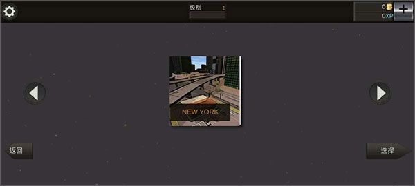 游戏攻略配图2