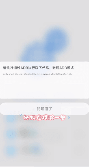 scene4最新版软件截图13