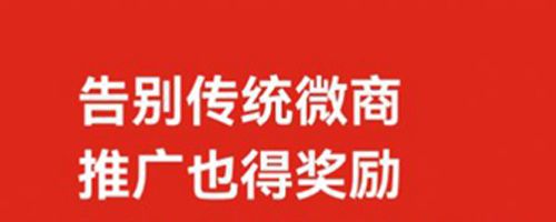 助手小明赚钱app软件特色