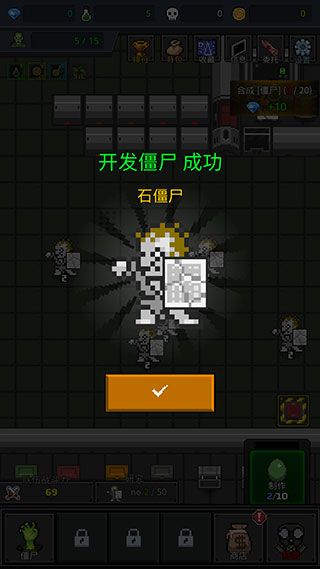 入门指南配图3