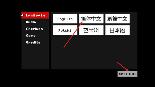 怎么改中文配图2