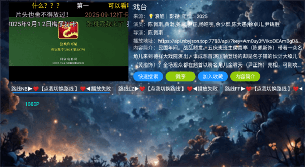 怎么使用配图3