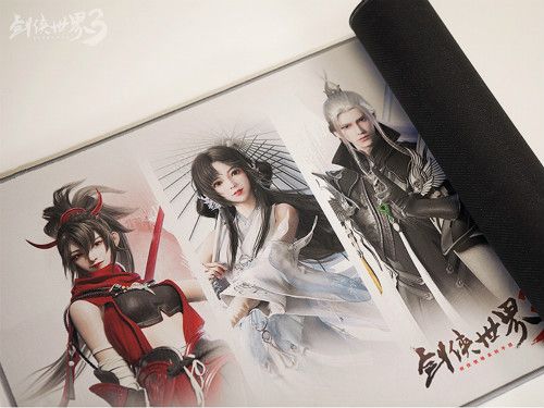 剑侠世界3图片4
