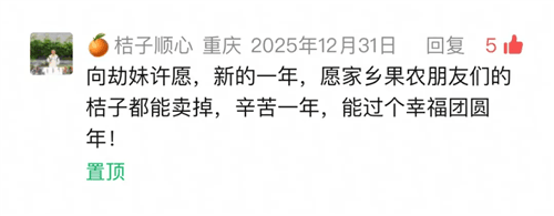永劫无间1