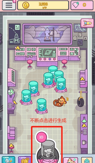 合并猴子怎么玩配图1