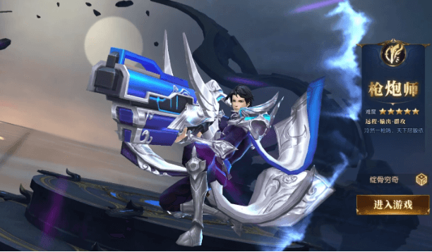 1642139697490131.png 狂神无双5