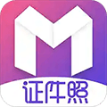 自拍最美证件照APP