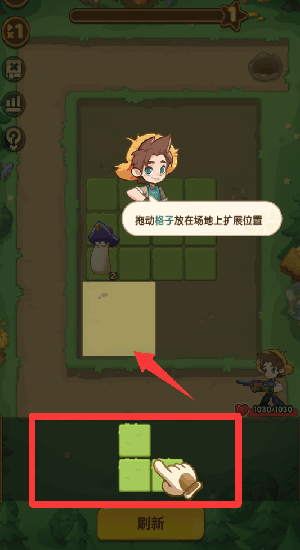 游戏怎么玩配图3