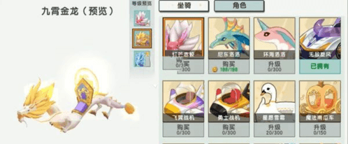 迷你世界360版