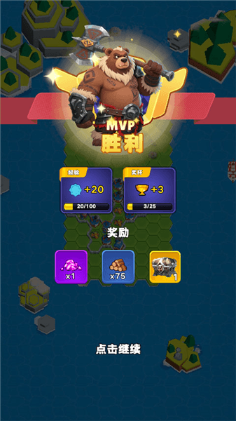 新手攻略配图4
