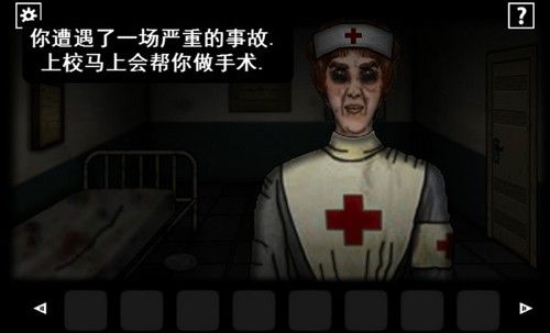 遗忘之丘第一步手机版下载_遗忘之丘第一步最新版下载 v1.0.6安卓版
