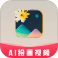 美图宝软件下载_美图宝app(改名图趣AI)下载 v2.2.0安卓版