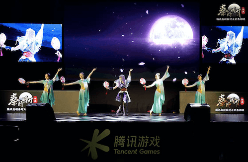 秦时明月世界4