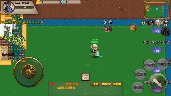 深渊攻略配图1