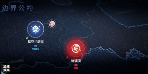 战双帕弥什琉璃顶打法攻略