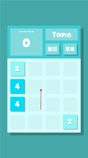 新手攻略配图3