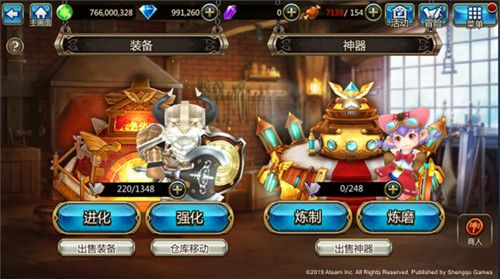 神域召唤3