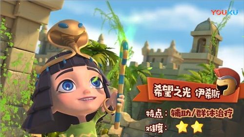 梦塔防手游3
