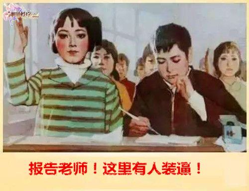 神明秩序:幻域神姬3