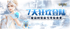 海洋奏歌4