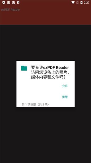 如何使用配图1