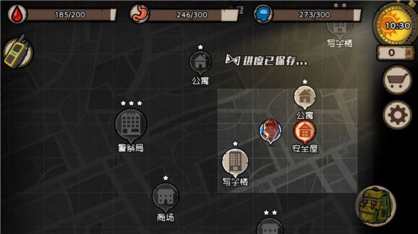 近战武器大全配图2
