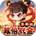 奇缘幻境折扣版官方下载_奇缘幻境0.05折下载 v1.0.0最新版