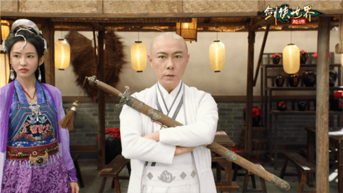 剑侠世界起源2