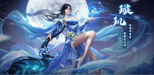 跨服游戏攻略配图2