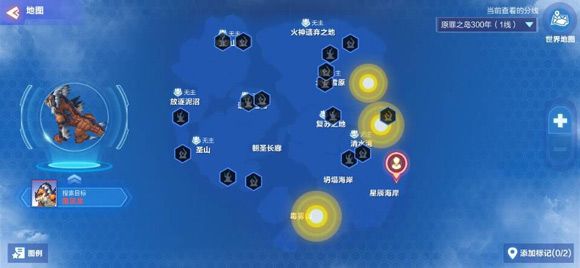 我的起源蛮足龙图片5