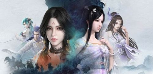 星云纪官服宣传图