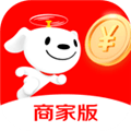 京东秒送商家版app下载安装最新版_京东秒送商家端下载 v9.57.1官方安卓版