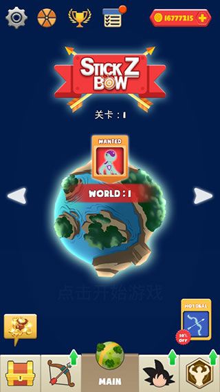 游戏怎么玩配图1