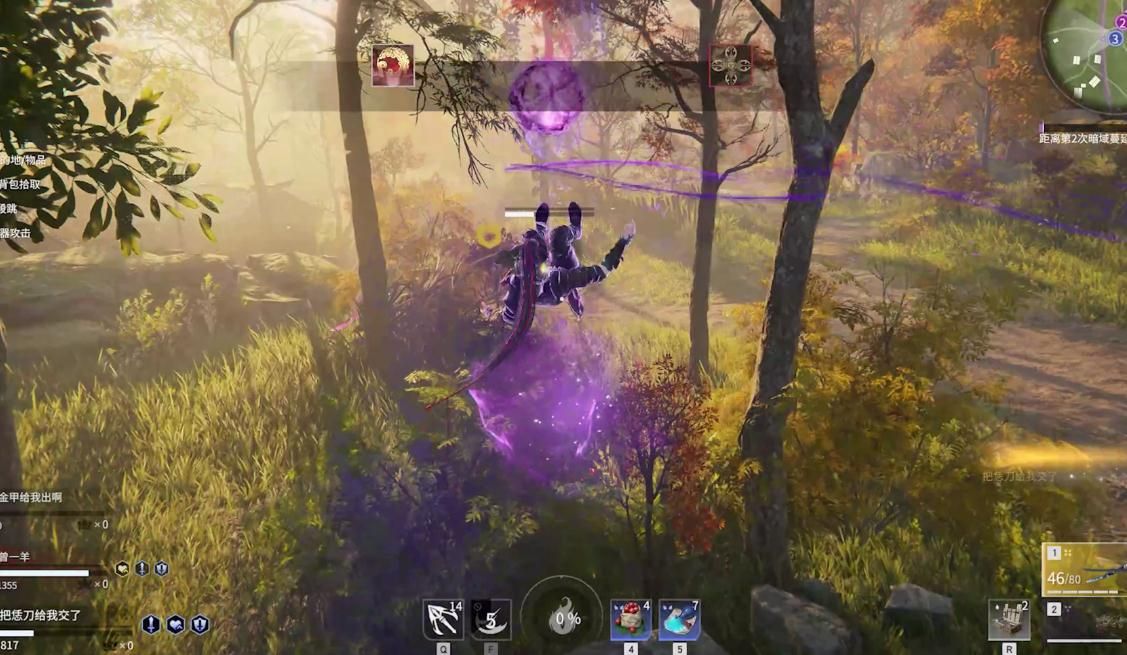永劫无间开局任务按键是什么 永劫无间开局任务按键是什么