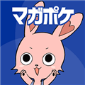 magapoke最新版下载_Magapoke漫画官方版下载 v6.3.2安卓版
