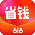 省点钱app