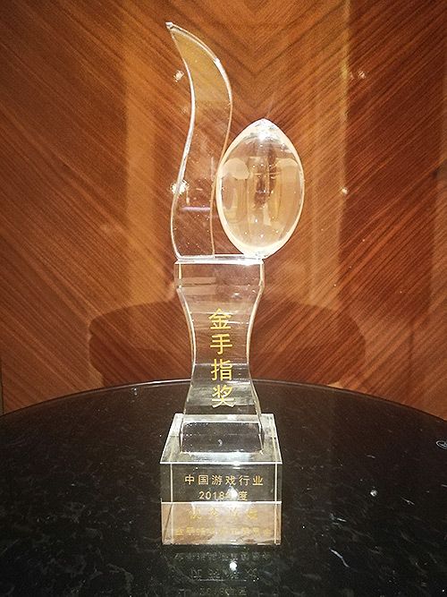 金手指奖-新闻配图(20190311)-2.jpg 破天一剑2