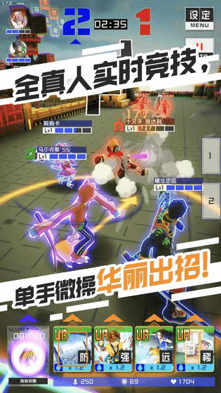 #COMPASS 战斗天赋解析系统