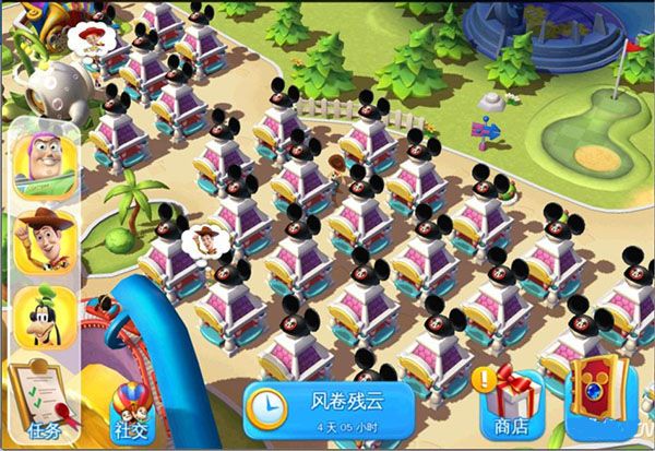 新手氪金攻略配图3