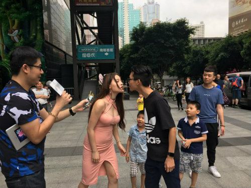 天命传说宣传图7