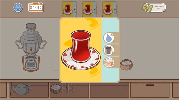 怎么制作饮品配图2
