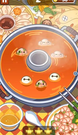 火锅达人怎么玩配图1