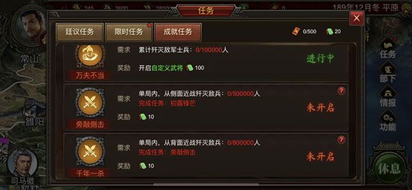 玉符白嫖指南配图5