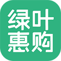 绿叶惠购最新版app